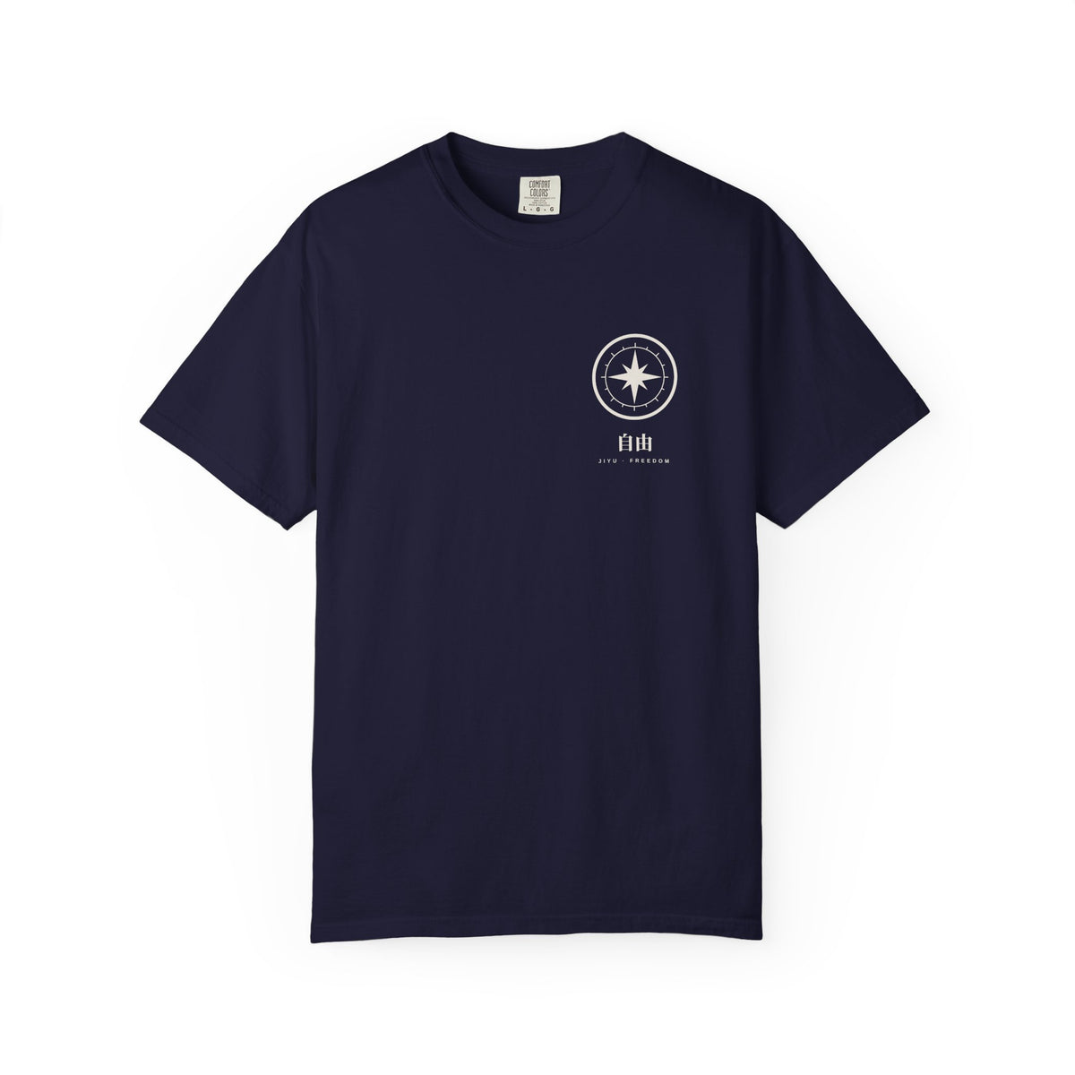 Jiyu Compass Anime Tee | Minimalist Japanese Streetwear Shirt