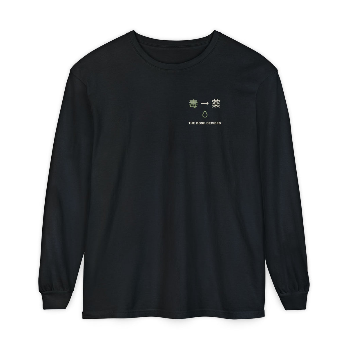 Between Poison & Remedy Minimalist Long Sleeve Tee | Inspired by Maomao from The Apothecary Diaries