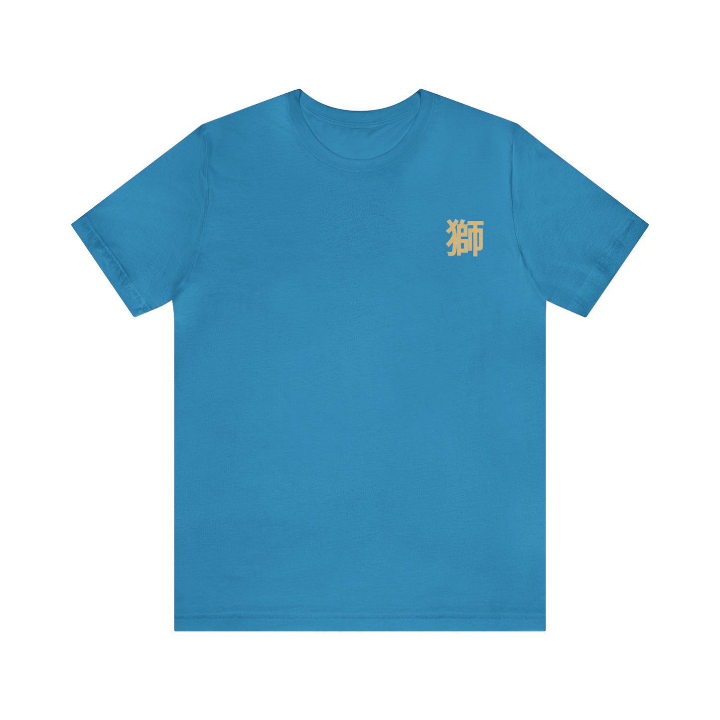 Lion Kanji Crest Unisex Jersey Short Sleeve Tee Shirt