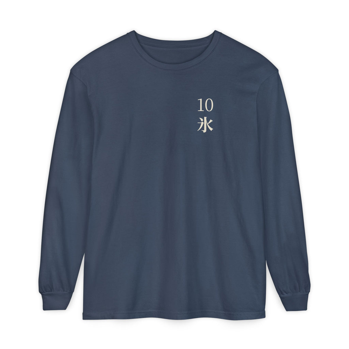 Winter Command Kanji Long Sleeve Tee | Inspired by Toshiro Hitsugaya from Bleach