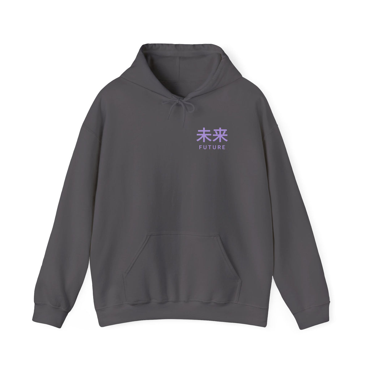 Future Tense Kanji Anime Hoodie | Saiyan Japanese Streetwear