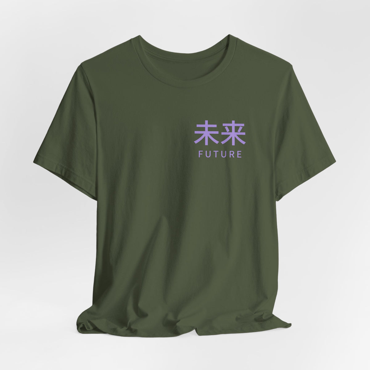 Future Tense Kanji Anime Soft Tee | Saiyan Japanese Streetwear