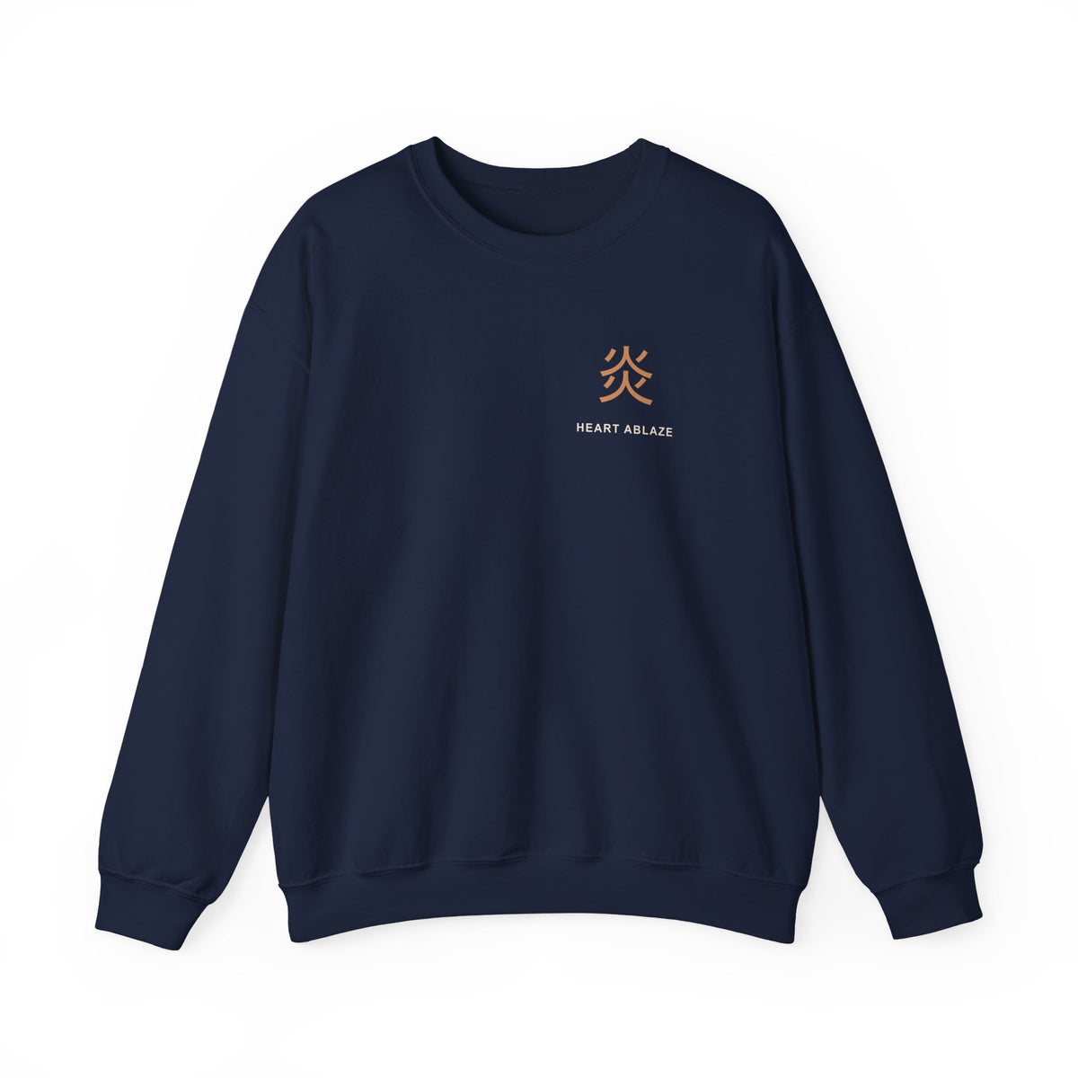 Burning Resolve Kanji Crewneck Sweatshirt | Inspired by Kyojuro Rengoku from Demon Slayer
