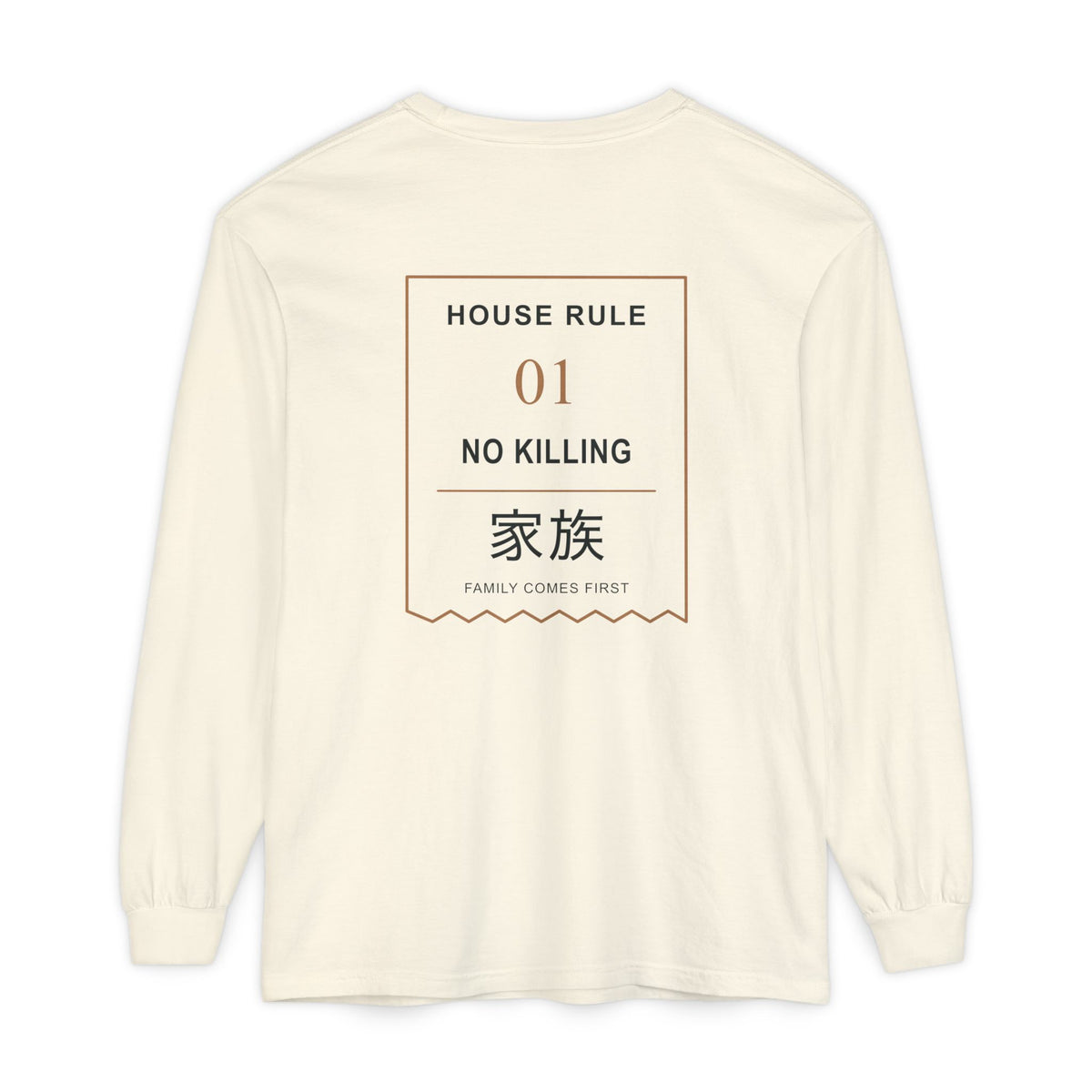Family Policy Kanji Long Sleeve Tee | Inspired by Taro and Aoi Sakamoto from Sakamoto Days