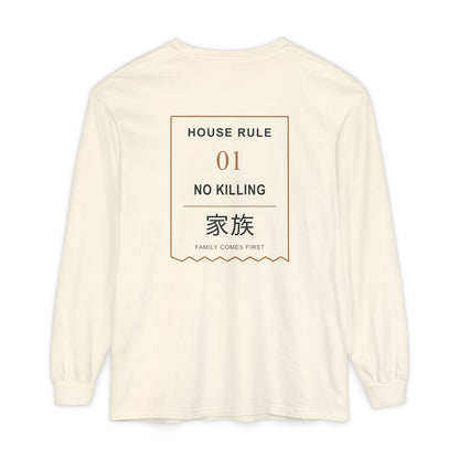 Family Policy Kanji Long Sleeve Tee | Inspired by Taro and Aoi Sakamoto from Sakamoto Days