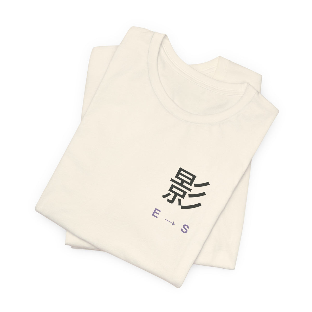 Shadow Rank Kanji Anime Soft Tee | Shadow Rank Gym Japanese Streetwear