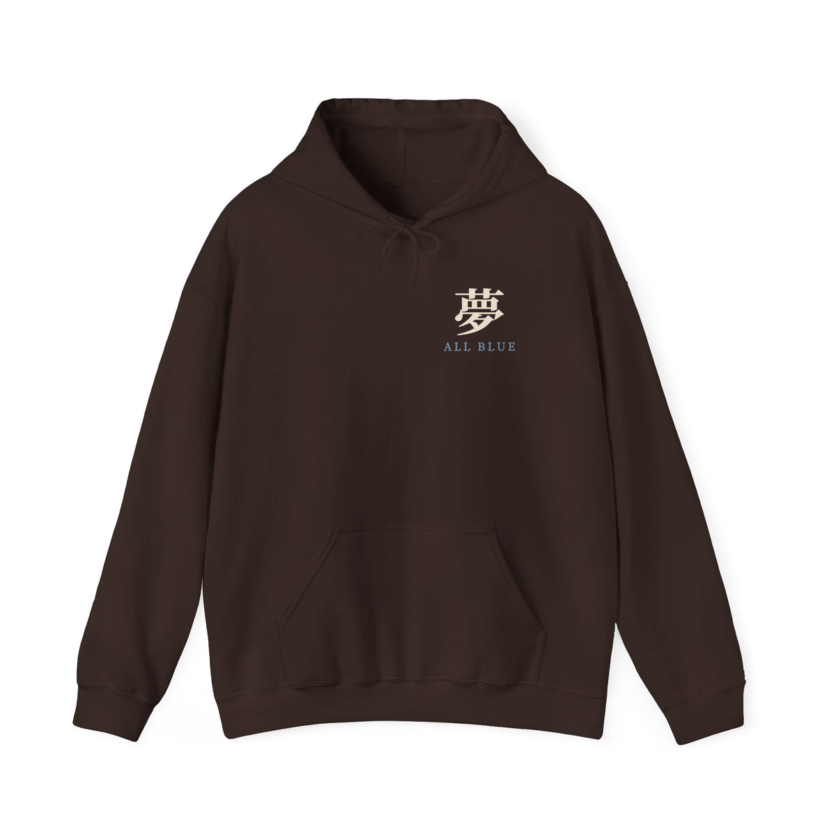 All Blue Service Kanji Anime Hoodie | Pirate Japanese Streetwear