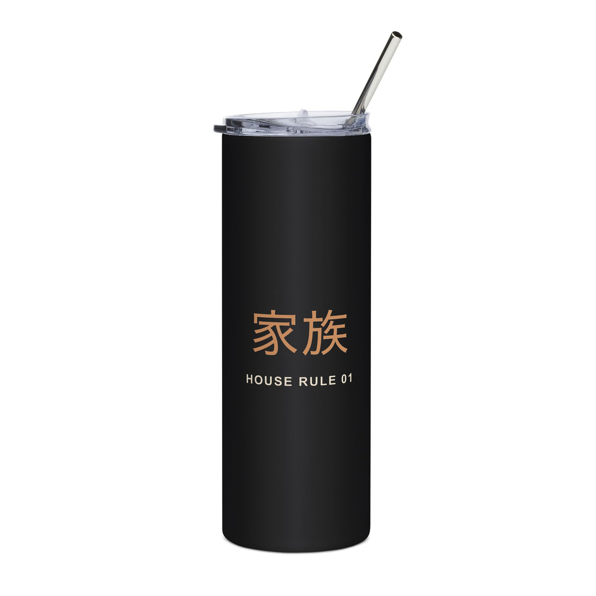 Family Policy Insulated Tumbler 20oz | Inspired by Sakamoto Days