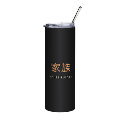 Family Policy Insulated Tumbler 20oz | Inspired by Sakamoto Days