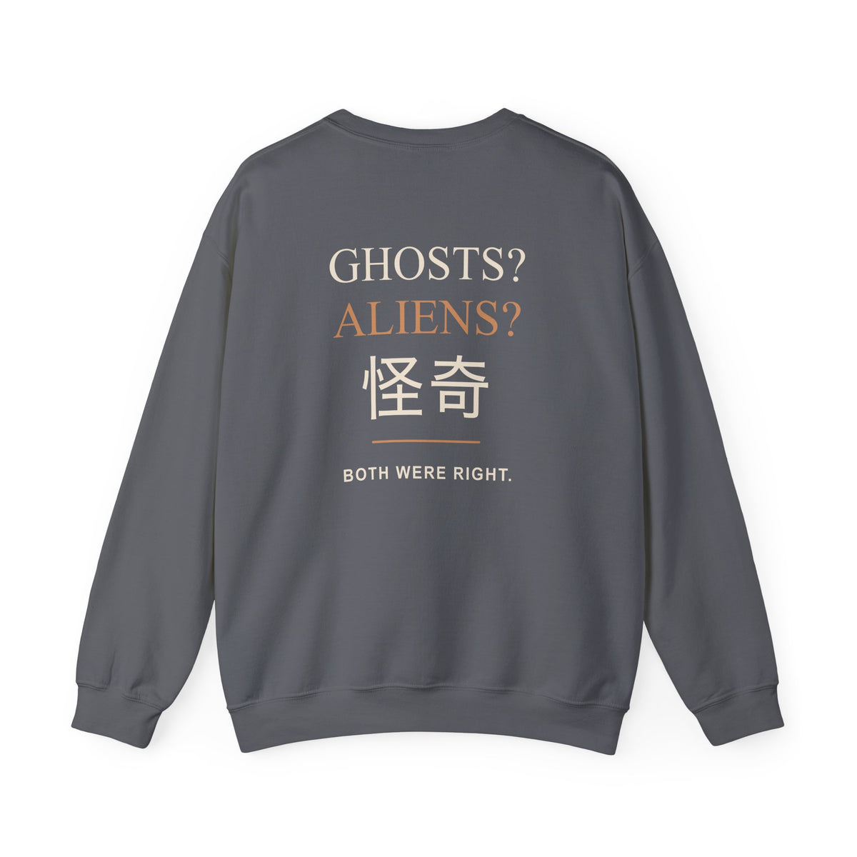 Occult Debate Kanji Crewneck Sweatshirt | Inspired by Momo Ayase and Okarun from Dandadan