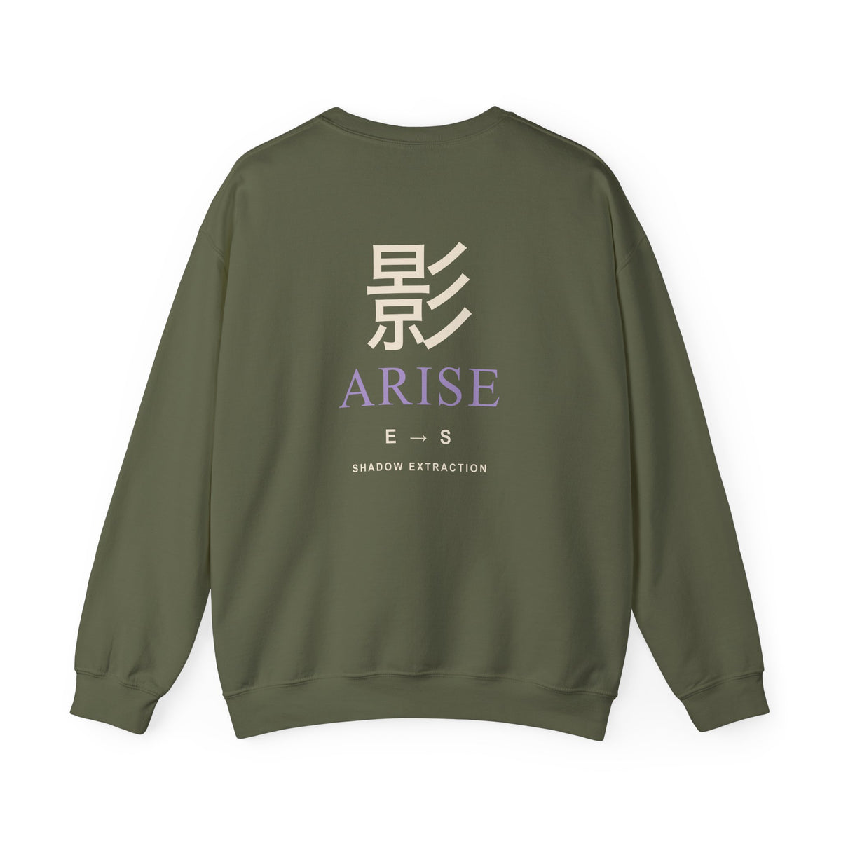 Shadow Rank Kanji Crewneck Sweatshirt | Inspired by Sung Jinwoo from Solo Leveling
