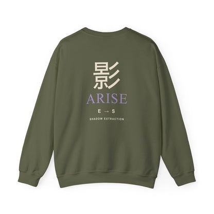Shadow Rank Kanji Crewneck Sweatshirt | Inspired by Sung Jinwoo from Solo Leveling