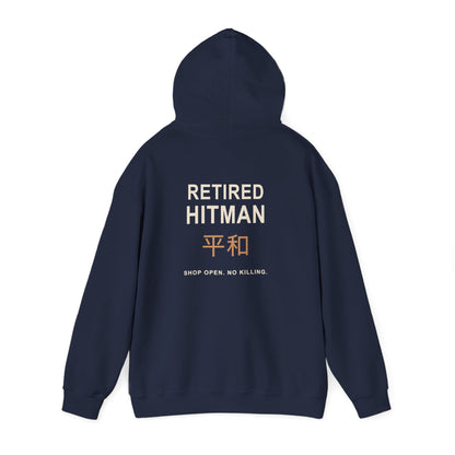Off Duty Kanji Hoodie | Inspired by Taro Sakamoto from Sakamoto Days