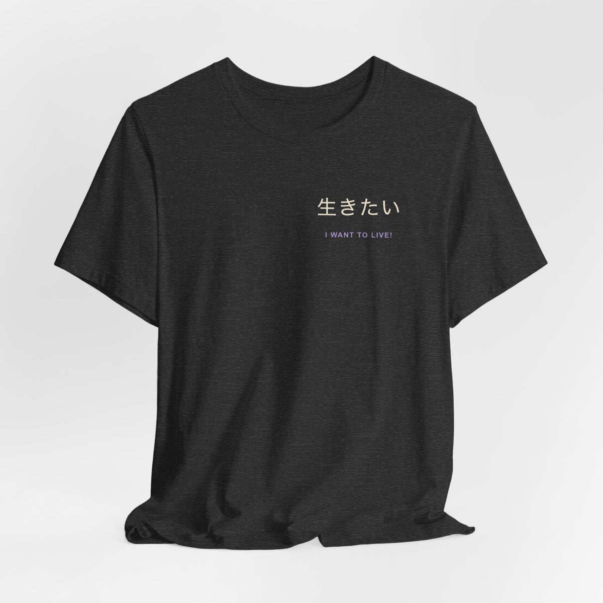 Live Again Kanji Anime Soft Tee | Pirate Japanese Streetwear