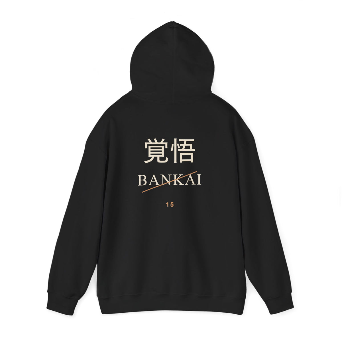 Resolve and Release Kanji Hoodie | Inspired by Ichigo Kurosaki from Bleach