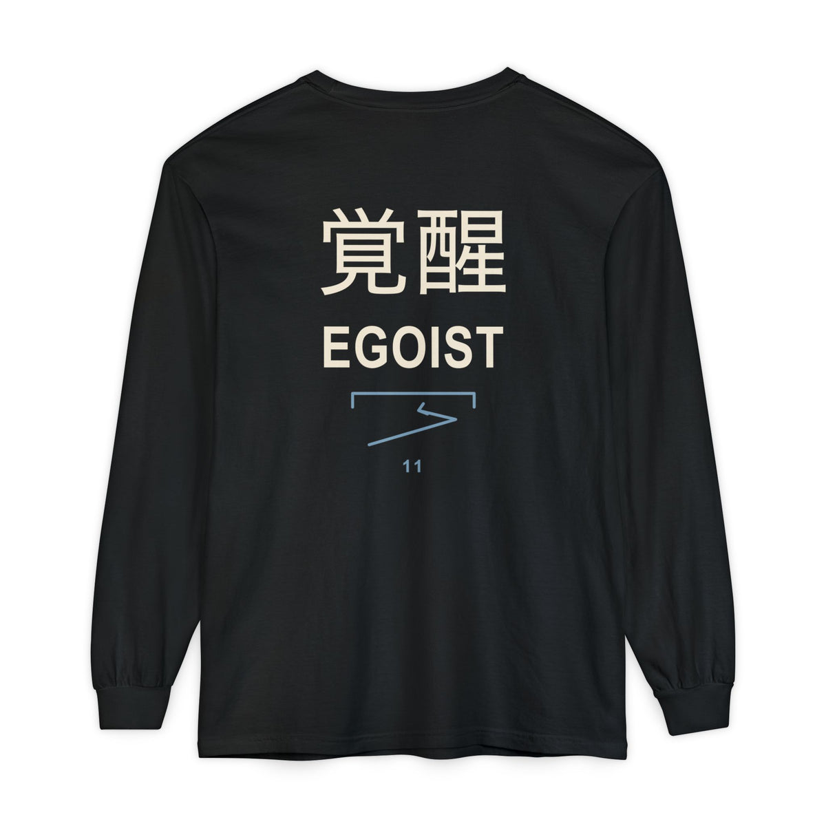 Awakened Striker Kanji Long Sleeve Tee | Inspired by Yoichi Isagi from Blue Lock