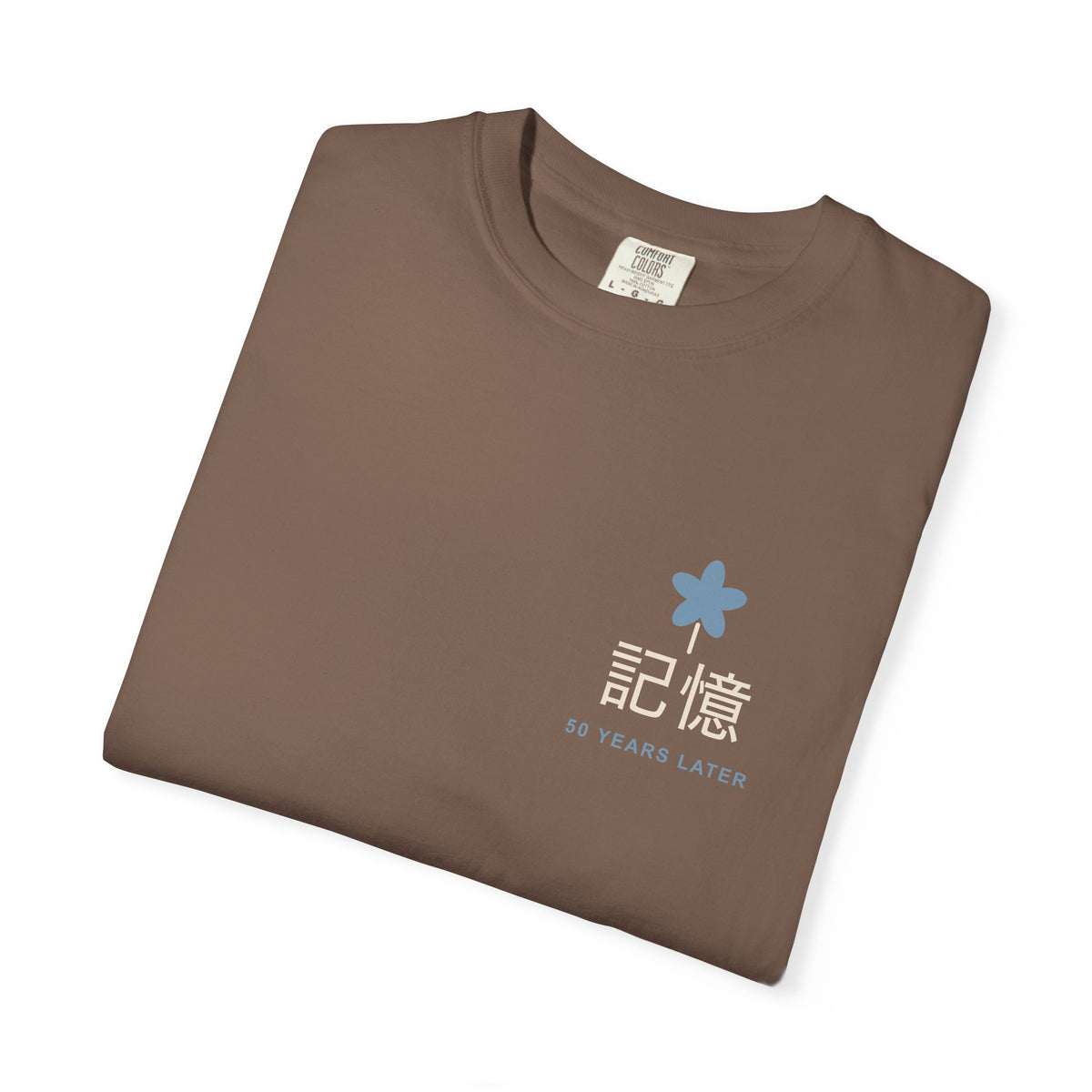 Memory of the Sky Kanji Anime Tee | Mage Journey Japanese Streetwear