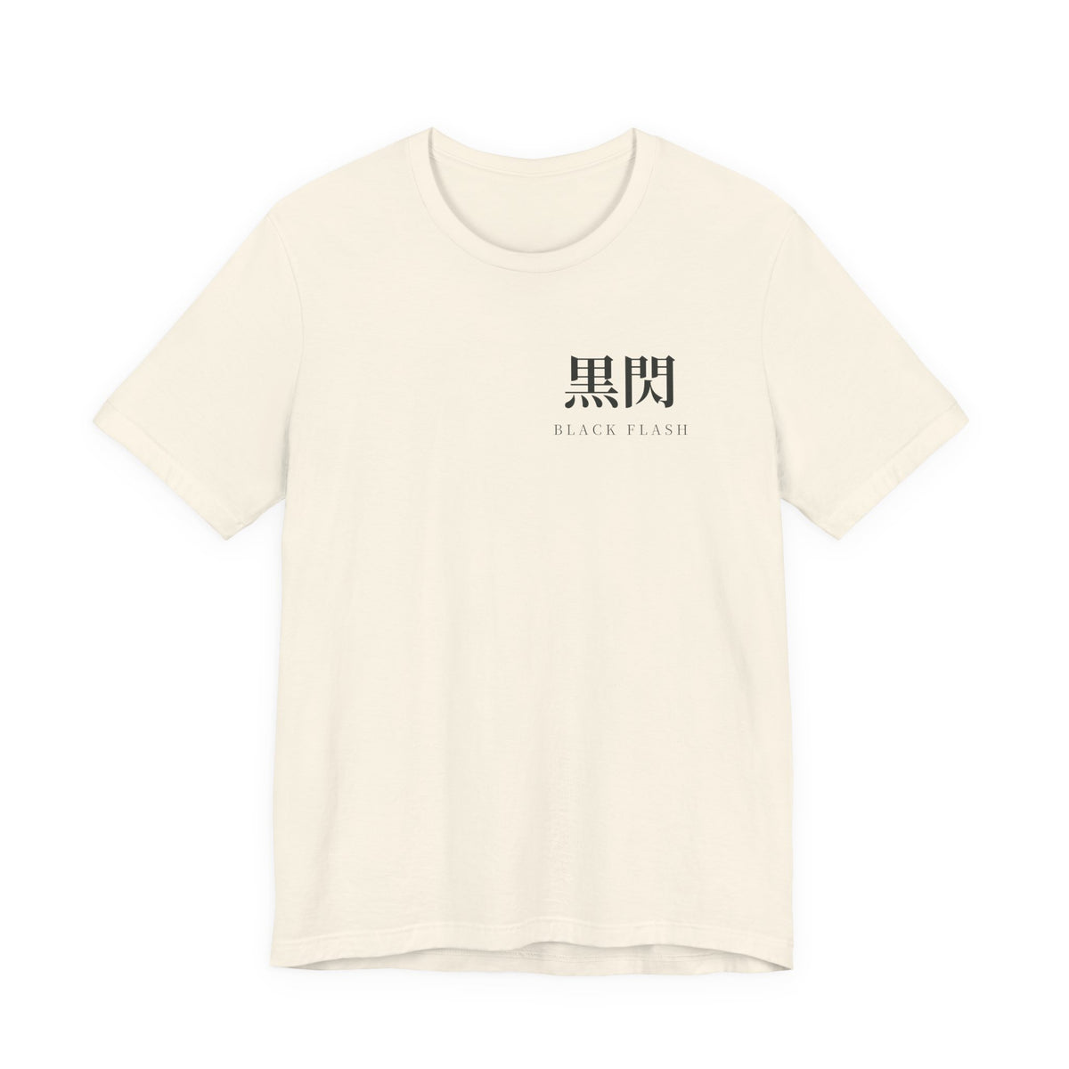 Black Flash Kanji Anime Soft Tee | Cursed Energy Japanese Streetwear