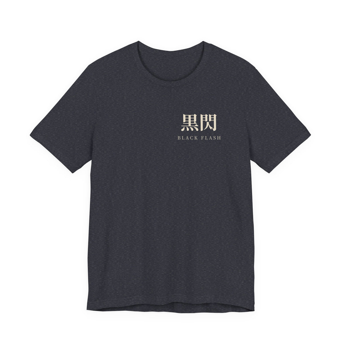 Black Flash Kanji Anime Soft Tee | Cursed Energy Japanese Streetwear