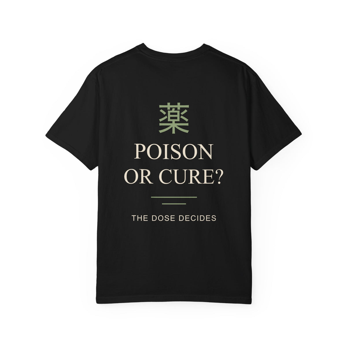 The Dose Makes Kanji Anime Tee | Apothecary Japanese Streetwear