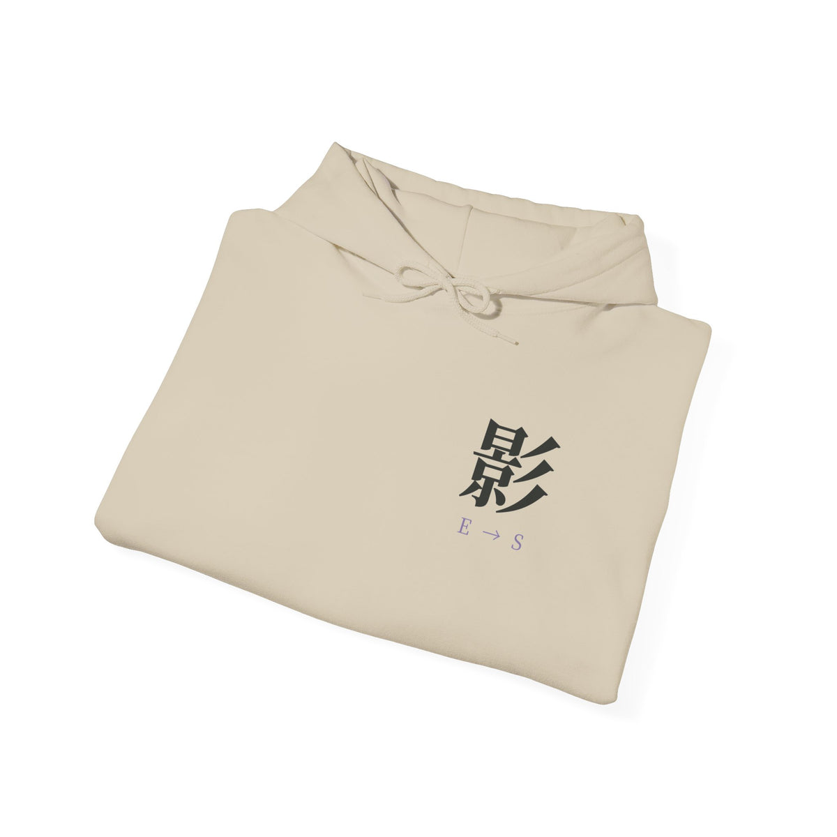 Rank Ascension Kanji Anime Hoodie | Shadow Rank Gym Japanese Streetwear