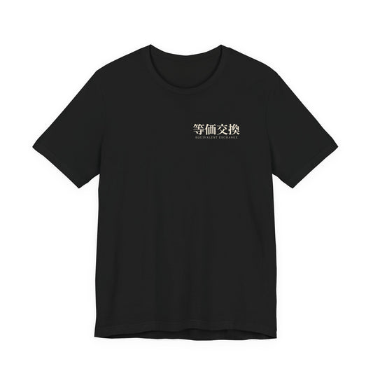 Exchange Workshop Kanji Anime Soft Tee | Alchemy Japanese Streetwear