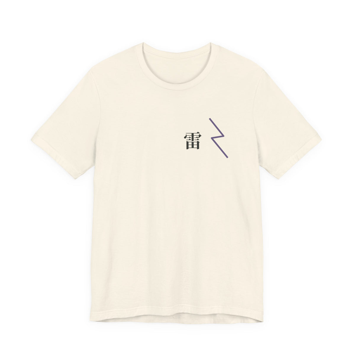 Storm Flame Kanji Anime Soft Tee | Clan Crest Japanese Streetwear