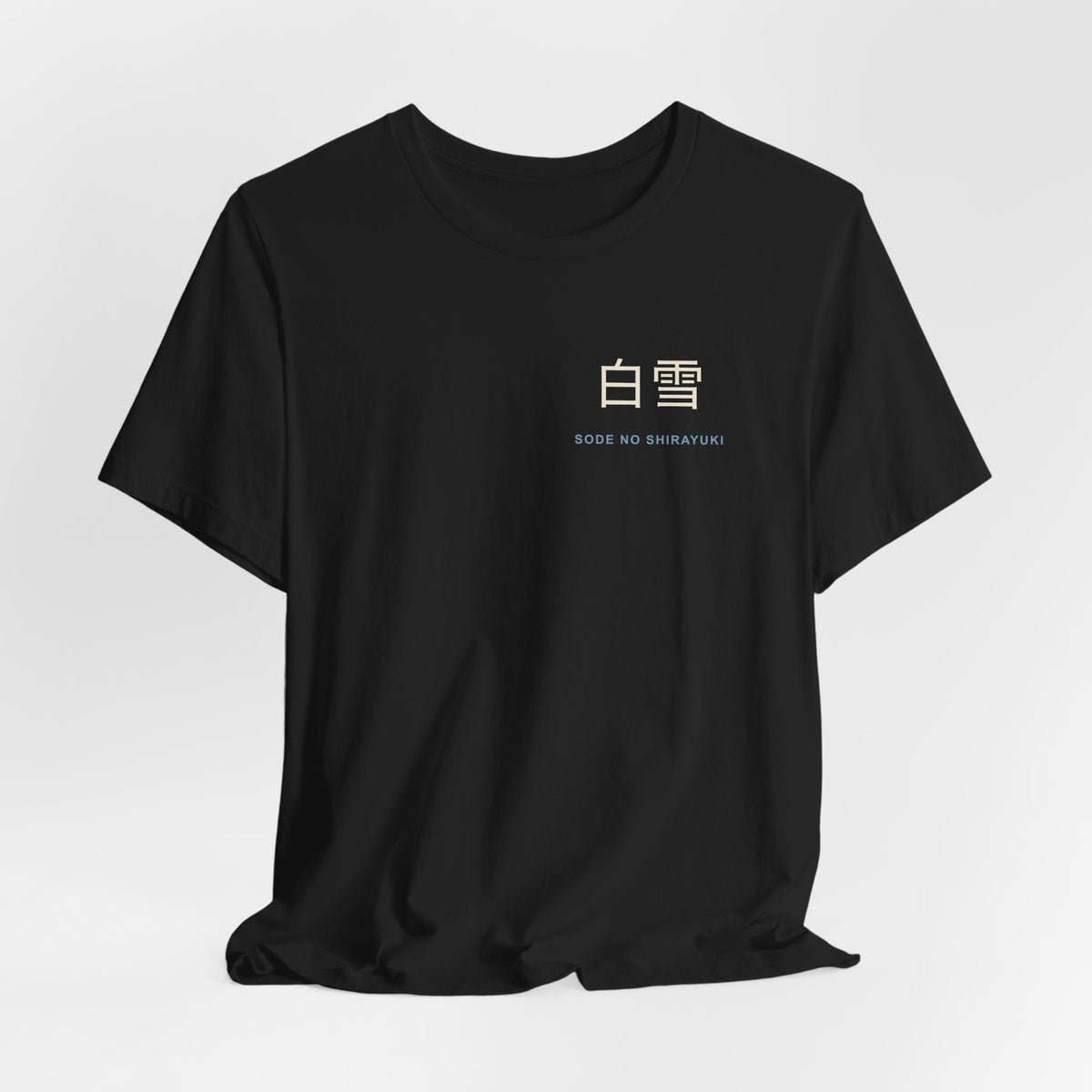 White Dance Kanji Anime Soft Tee | Soul Sword Japanese Streetwear