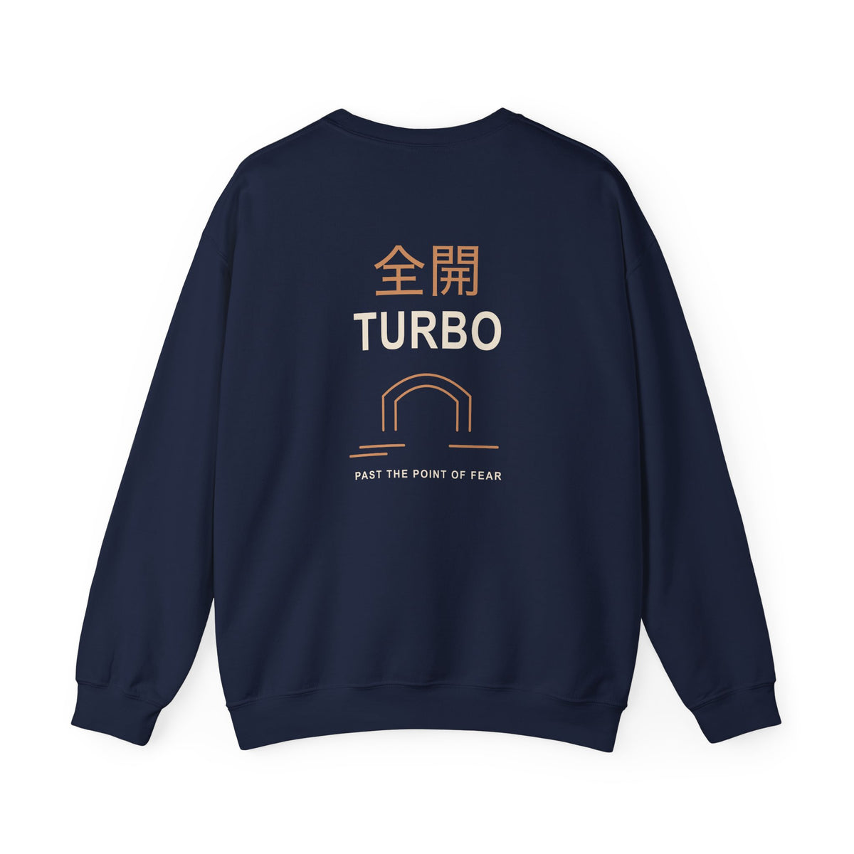 Tunnel Velocity Kanji Crewneck Sweatshirt | Inspired by Okarun from Dandadan