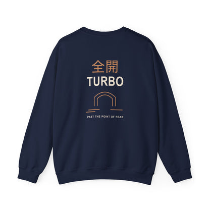 Tunnel Velocity Kanji Crewneck Sweatshirt | Inspired by Okarun from Dandadan