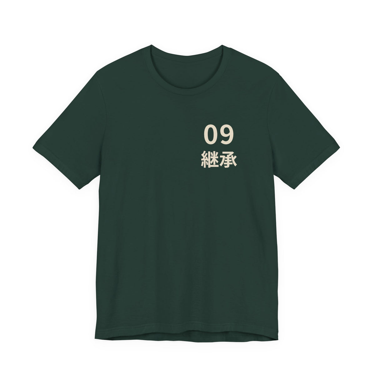 Ninth Kanji Anime Soft Tee | Successor Japanese Streetwear