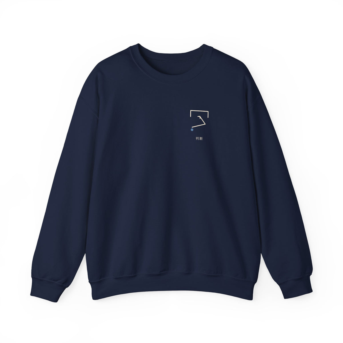 Open Angle Minimalist Crewneck Sweatshirt | Inspired by Yoichi Isagi from Blue Lock