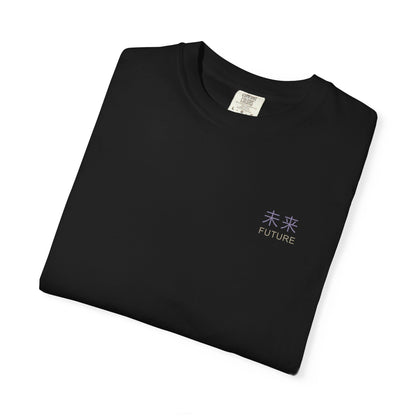 Future Tense Edge Edition Heavyweight Tee | Inspired by Dragon Ball Z
