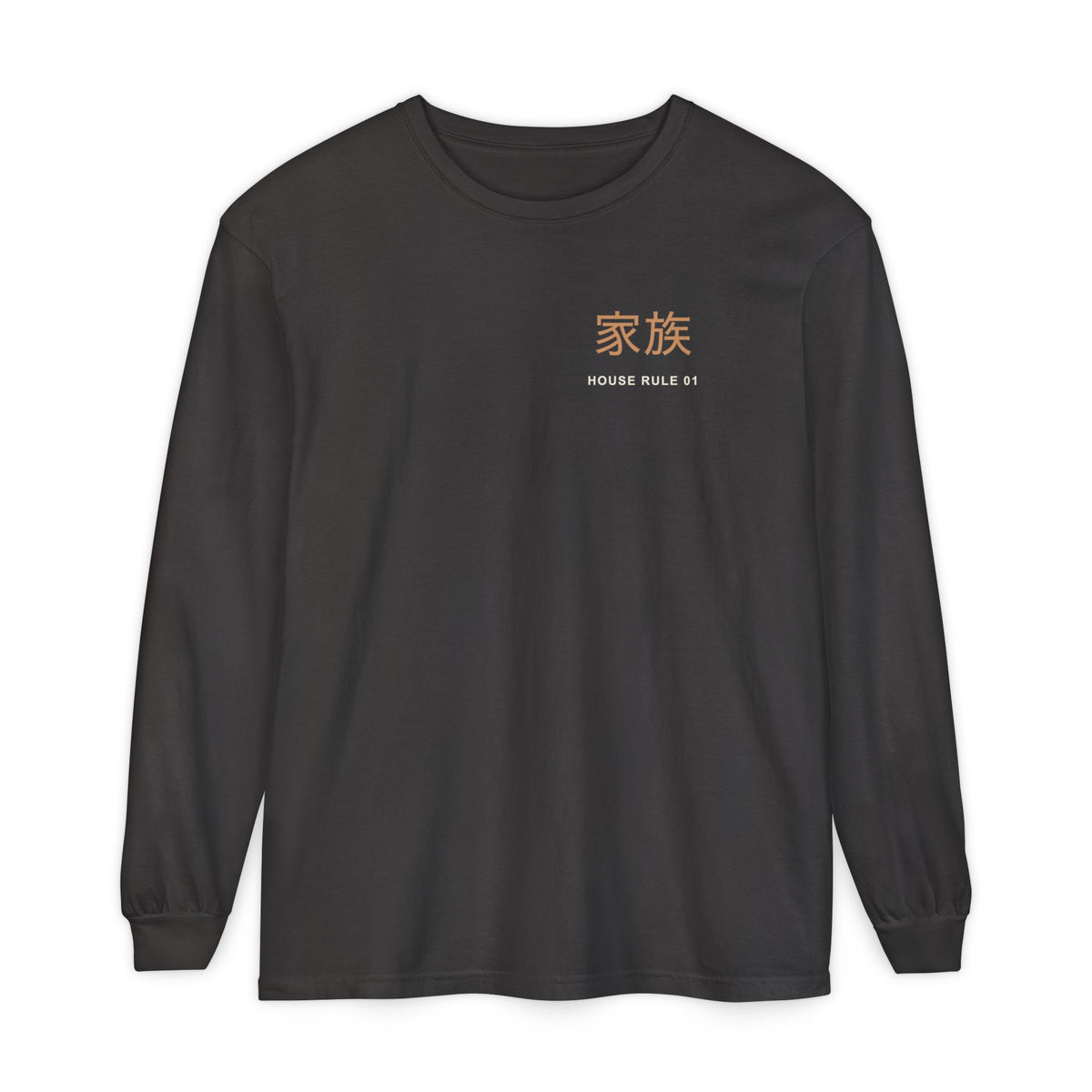 Family Policy Kanji Long Sleeve Tee | Inspired by Taro and Aoi Sakamoto from Sakamoto Days