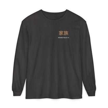 Family Policy Kanji Long Sleeve Tee | Inspired by Taro and Aoi Sakamoto from Sakamoto Days