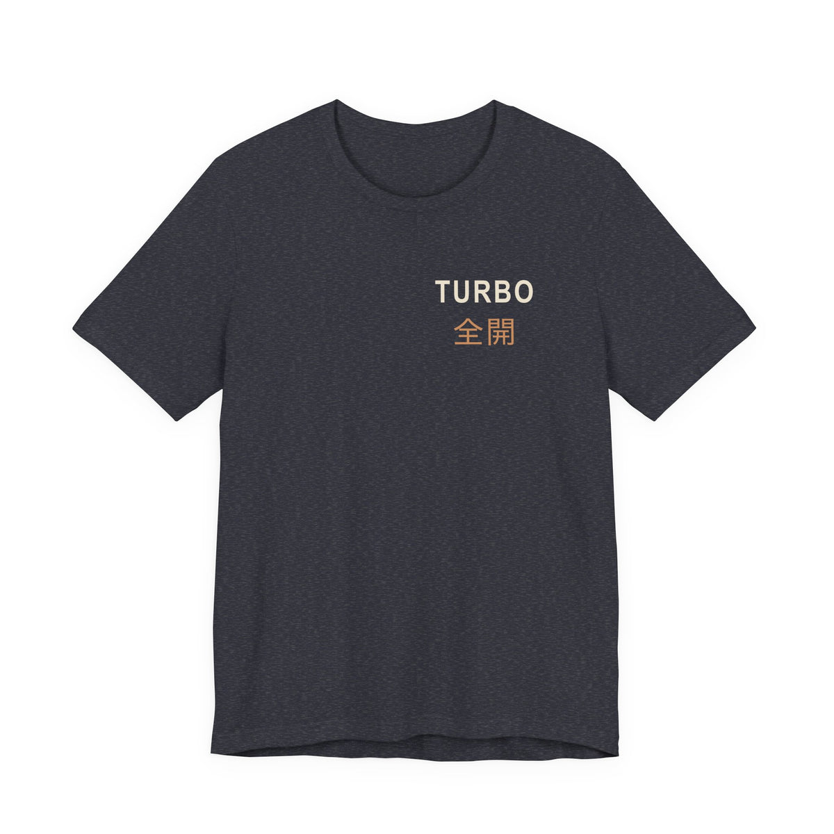 Tunnel Velocity Kanji Anime Soft Tee | Occult Japanese Streetwear
