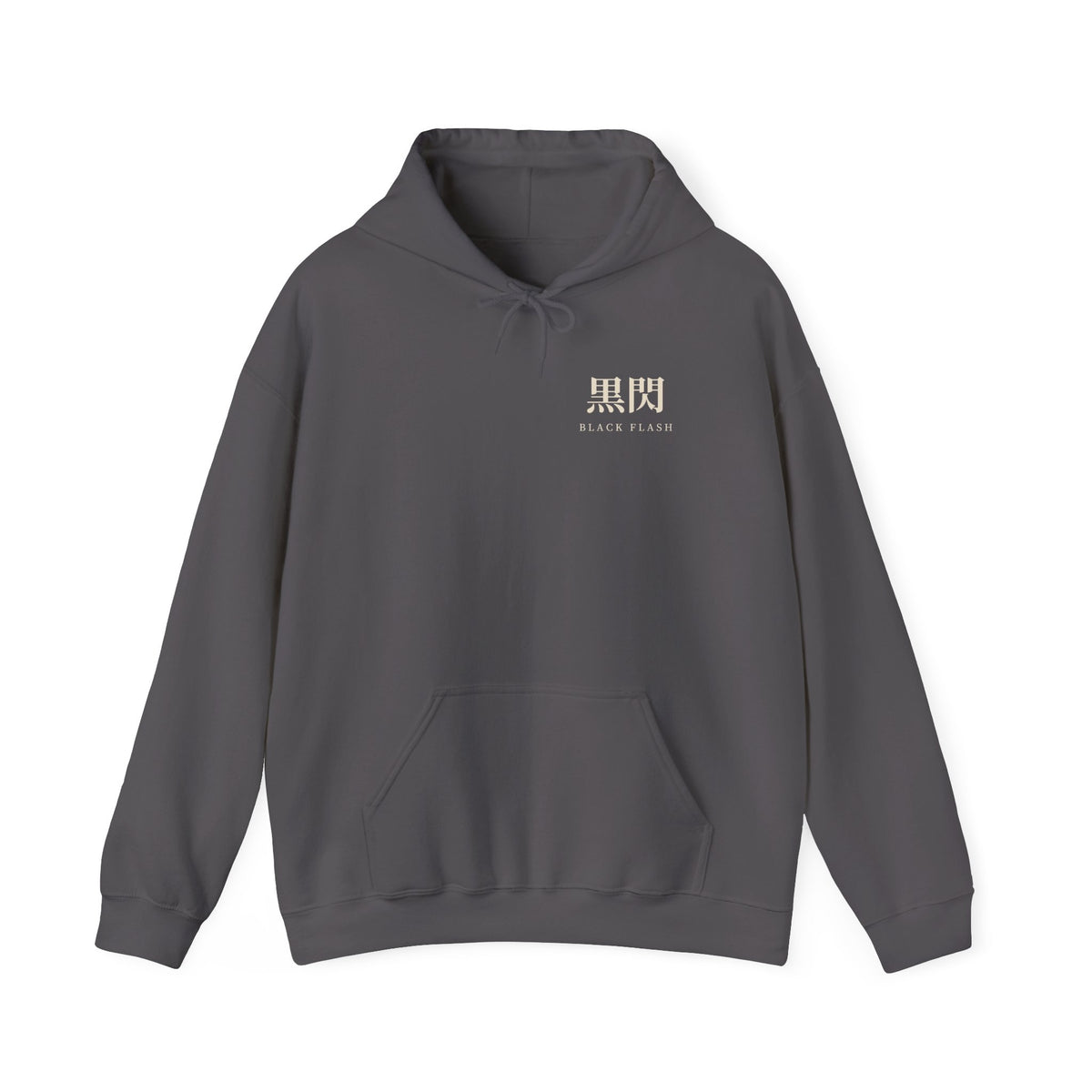 Black Flash Kanji Anime Hoodie | Cursed Energy Japanese Streetwear