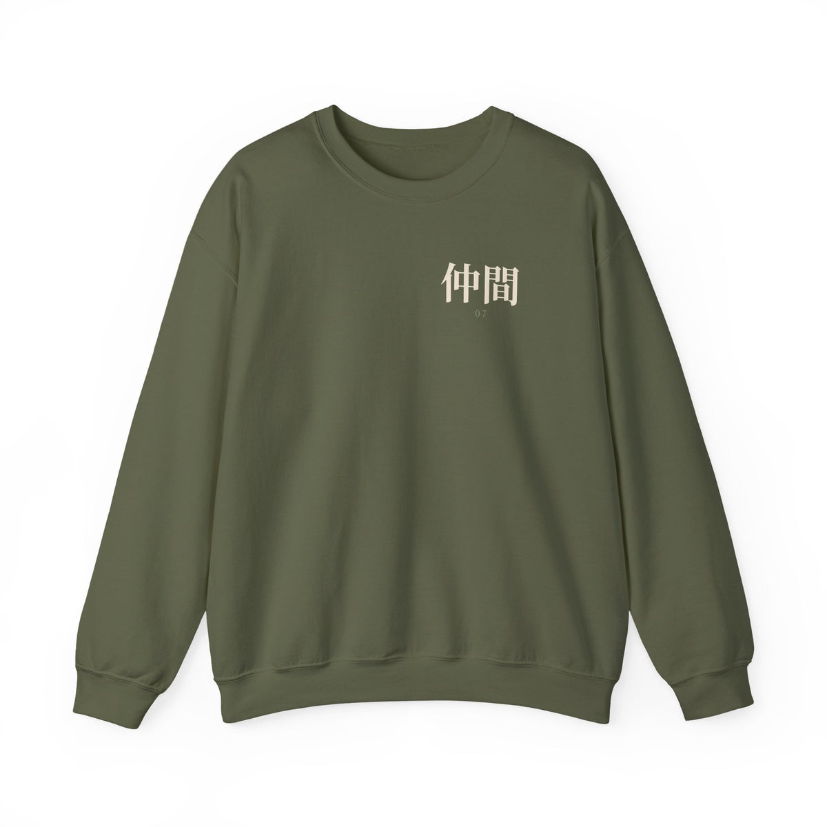 Seventh Lesson Kanji Anime Crewneck Sweatshirt | Ninja Japanese Streetwear
