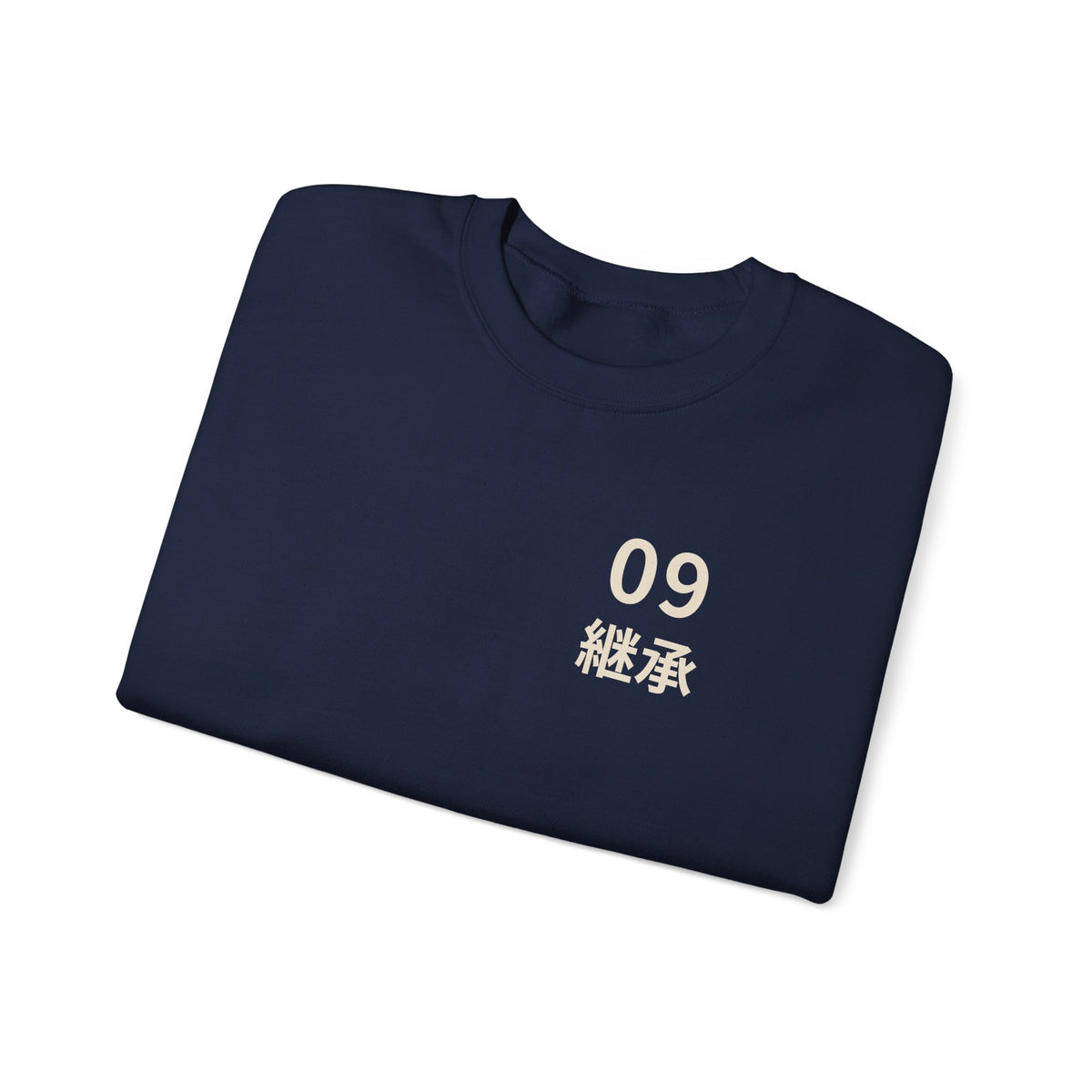 Ninth Kanji Anime Crewneck Sweatshirt | Successor Japanese Streetwear