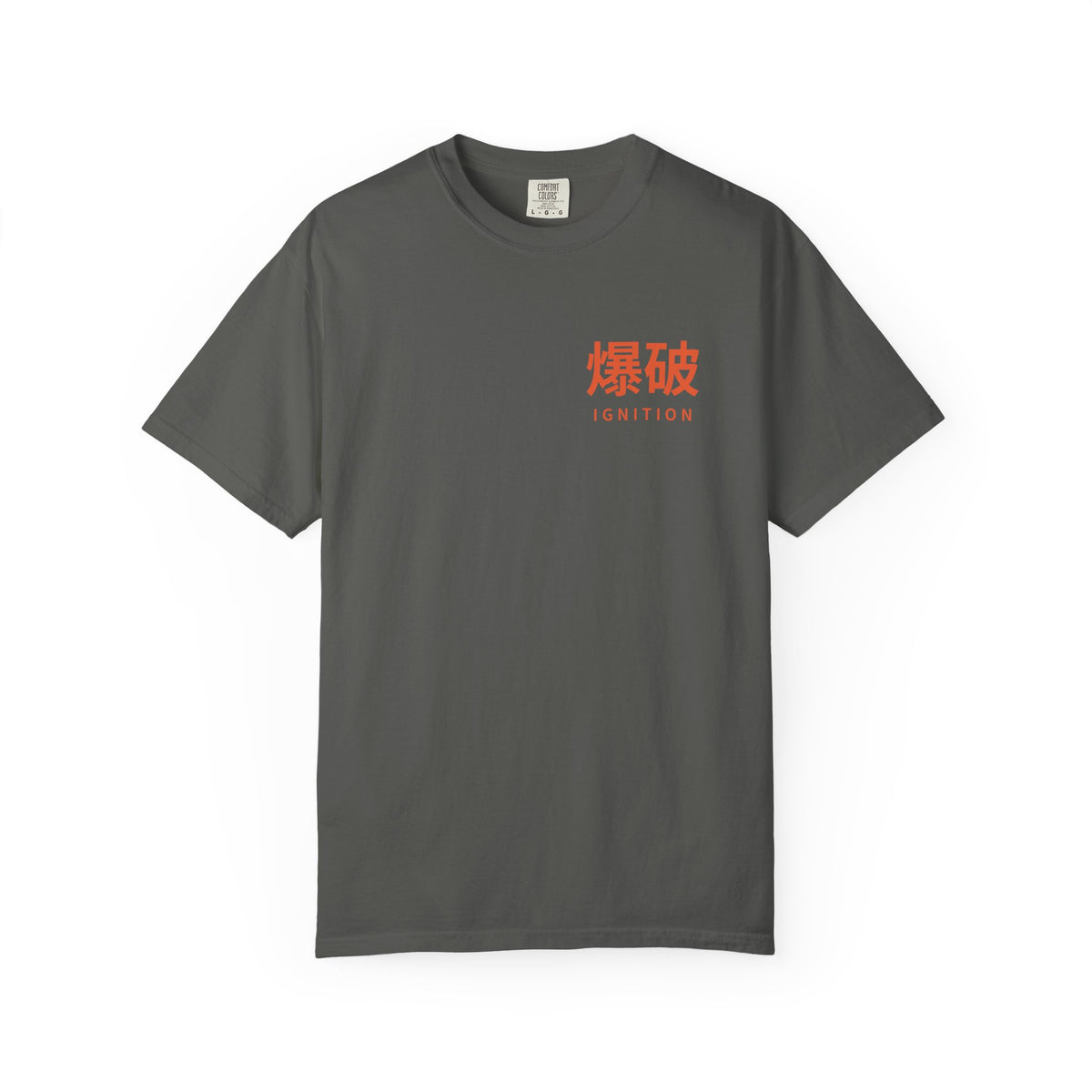 Ignition Kanji Anime Tee | Explosion Japanese Streetwear