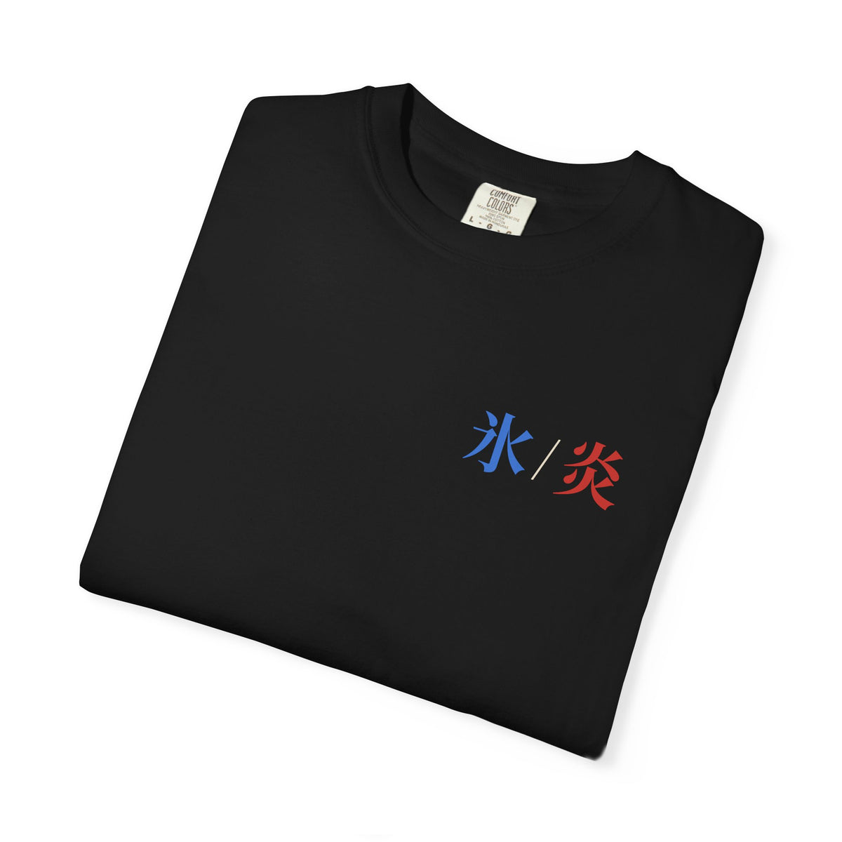 Dual Temperature Kanji Anime Tee | Ice and Fire Japanese Streetwear