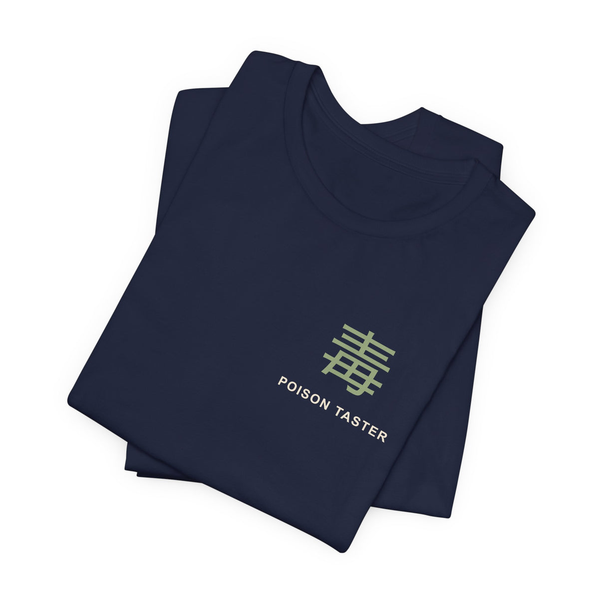 Poison Taster Kanji Anime Soft Tee | Apothecary Japanese Streetwear
