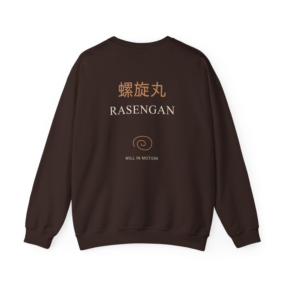 Spiral Will Kanji Anime Crewneck Sweatshirt | Ninja Japanese Streetwear