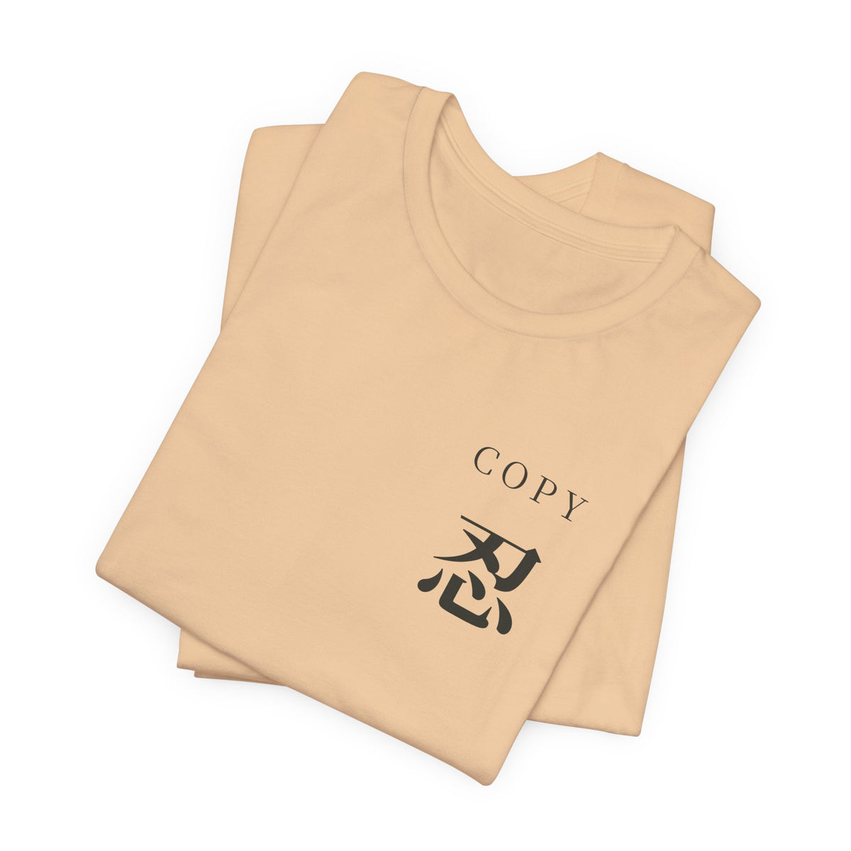 Copy Study Kanji Anime Soft Tee | Ninja Japanese Streetwear