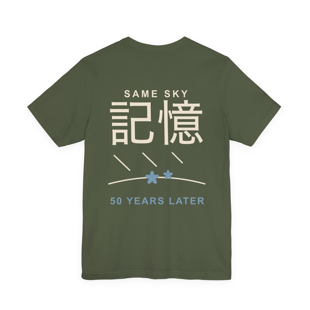 Memory of the Sky Kanji Anime Soft Tee | Mage Journey Japanese Streetwear