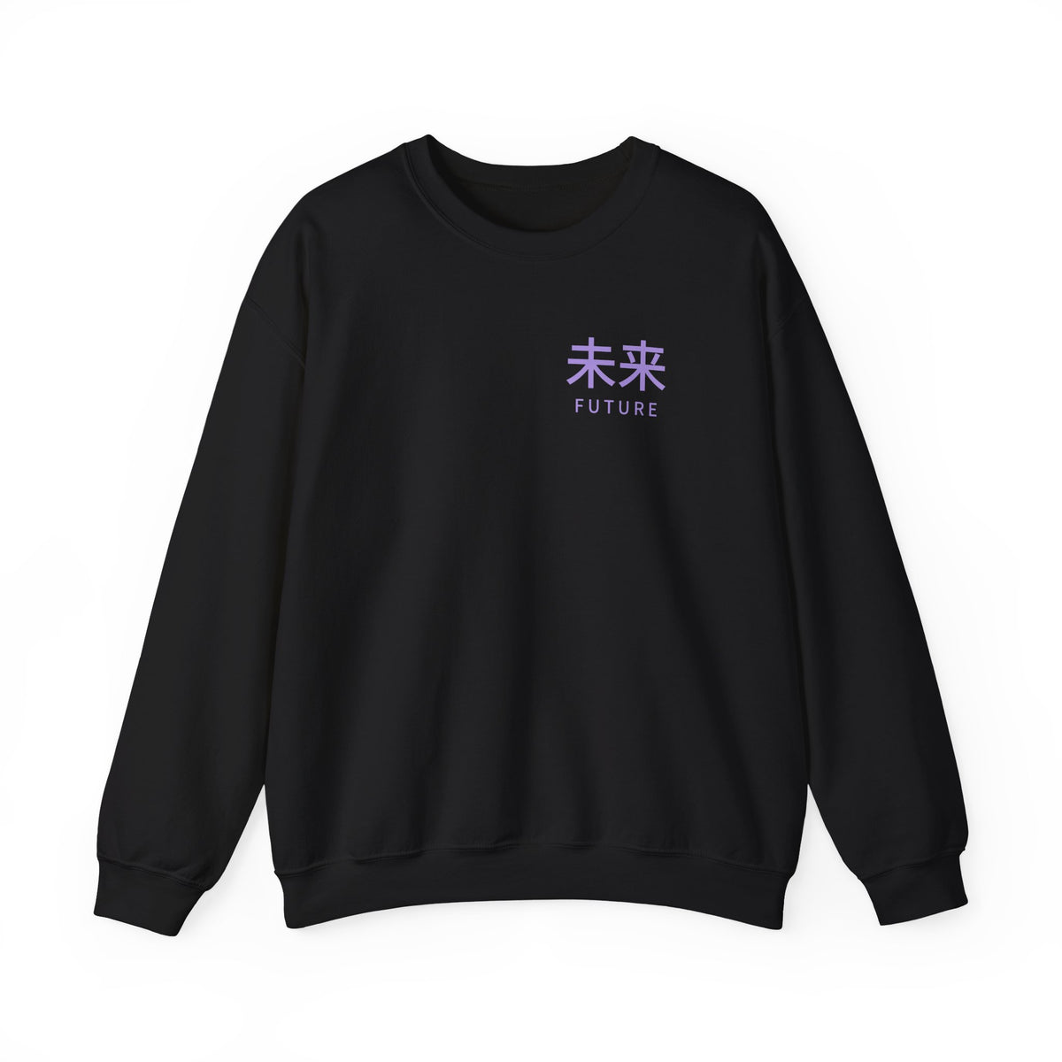 Future Tense Kanji Anime Crewneck Sweatshirt | Saiyan Japanese Streetwear