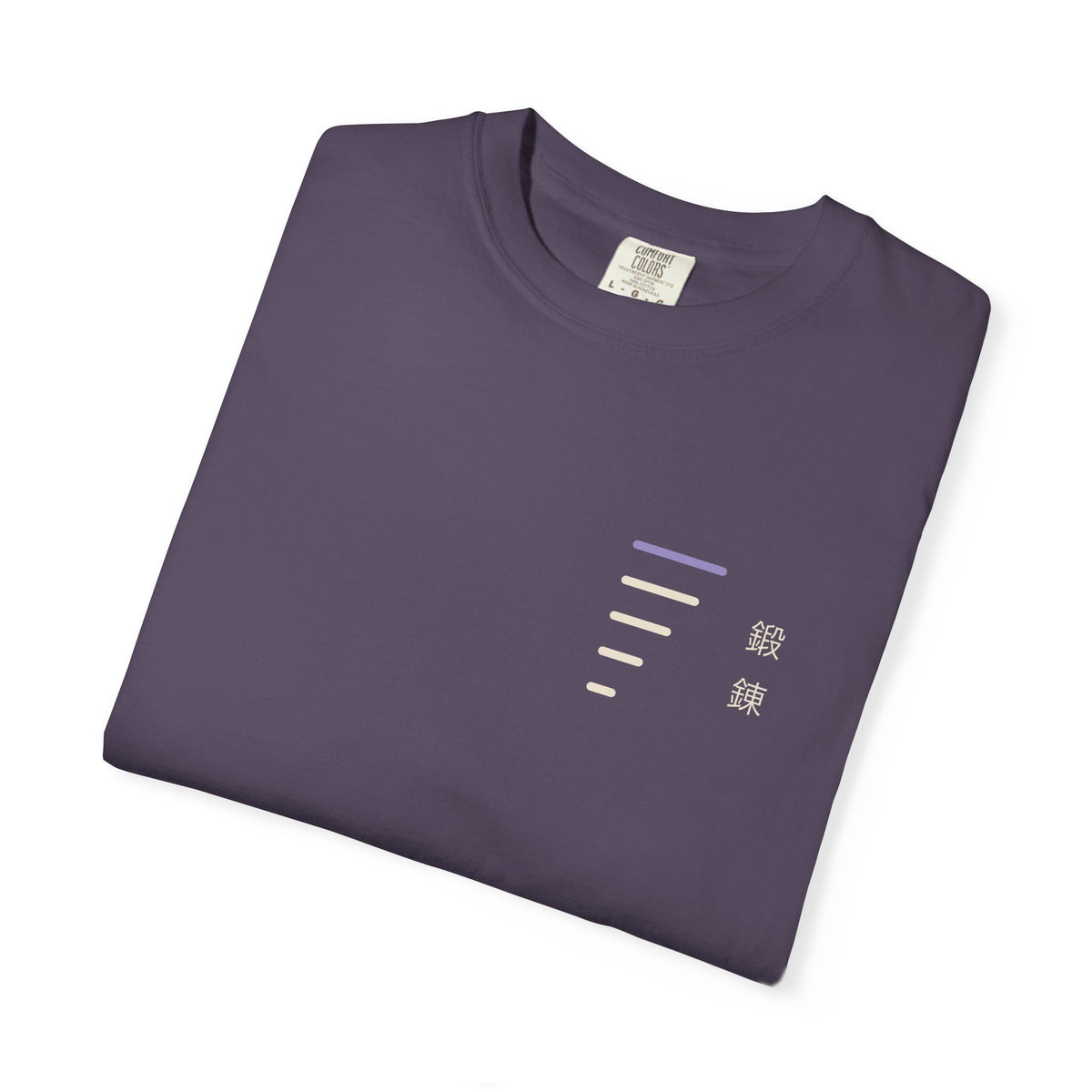Daily Ascent Minimalist Anime Tee | Shadow Rank Gym Japanese Streetwear