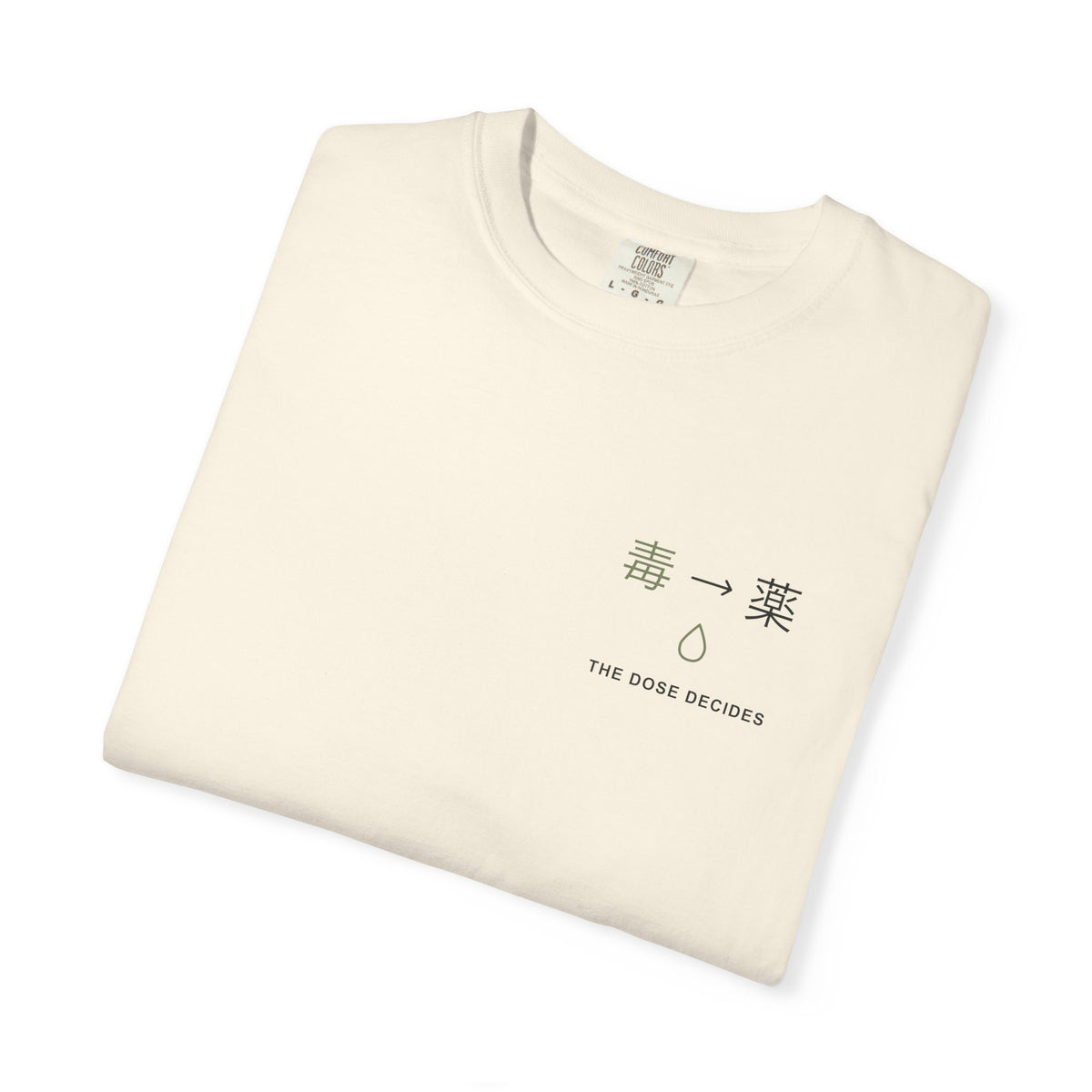 Between Poison & Remedy Minimalist Anime Tee | Apothecary Japanese Streetwear