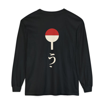 Clan Fan Crest Kanji Long Sleeve Tee | Inspired by the Uchiha clan of Naruto