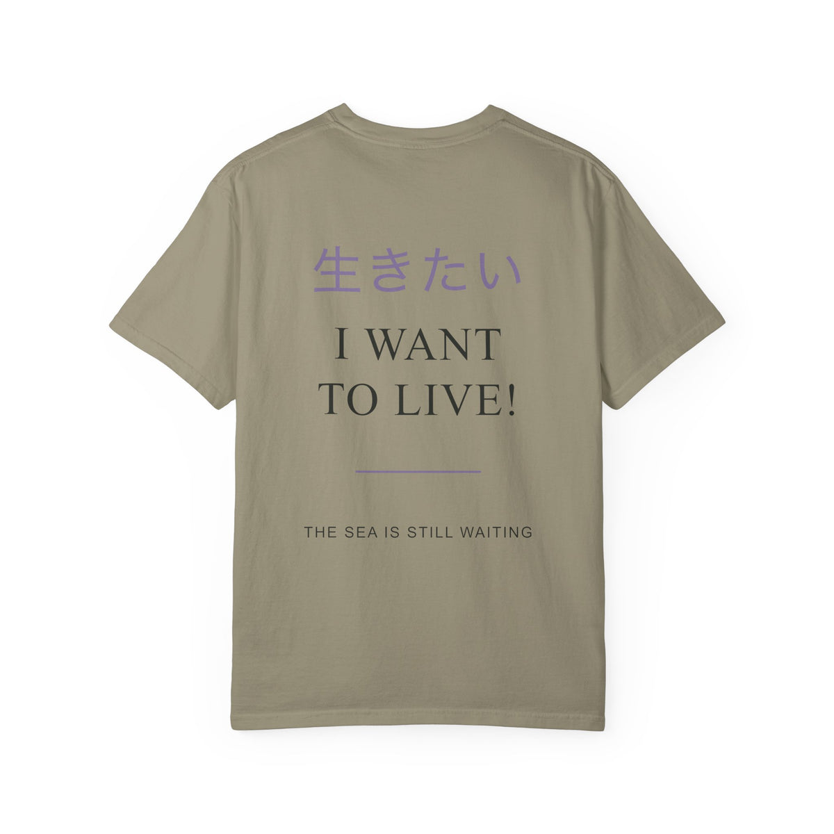 Live Again Kanji Anime Tee | Pirate Japanese Streetwear